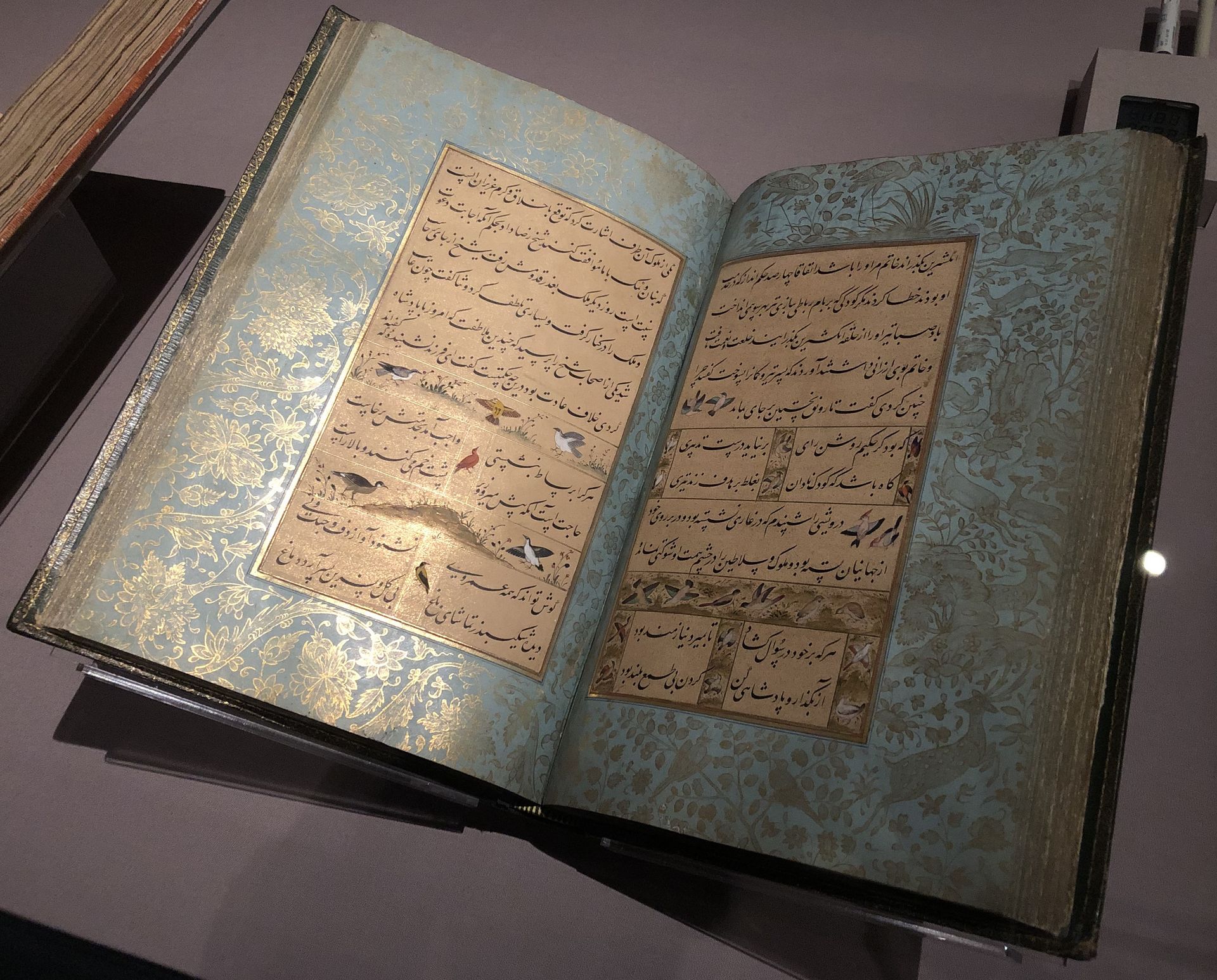Sa'adi: Gulistan - Rosengarten Sa'adi: Gulistan - Rosengarten