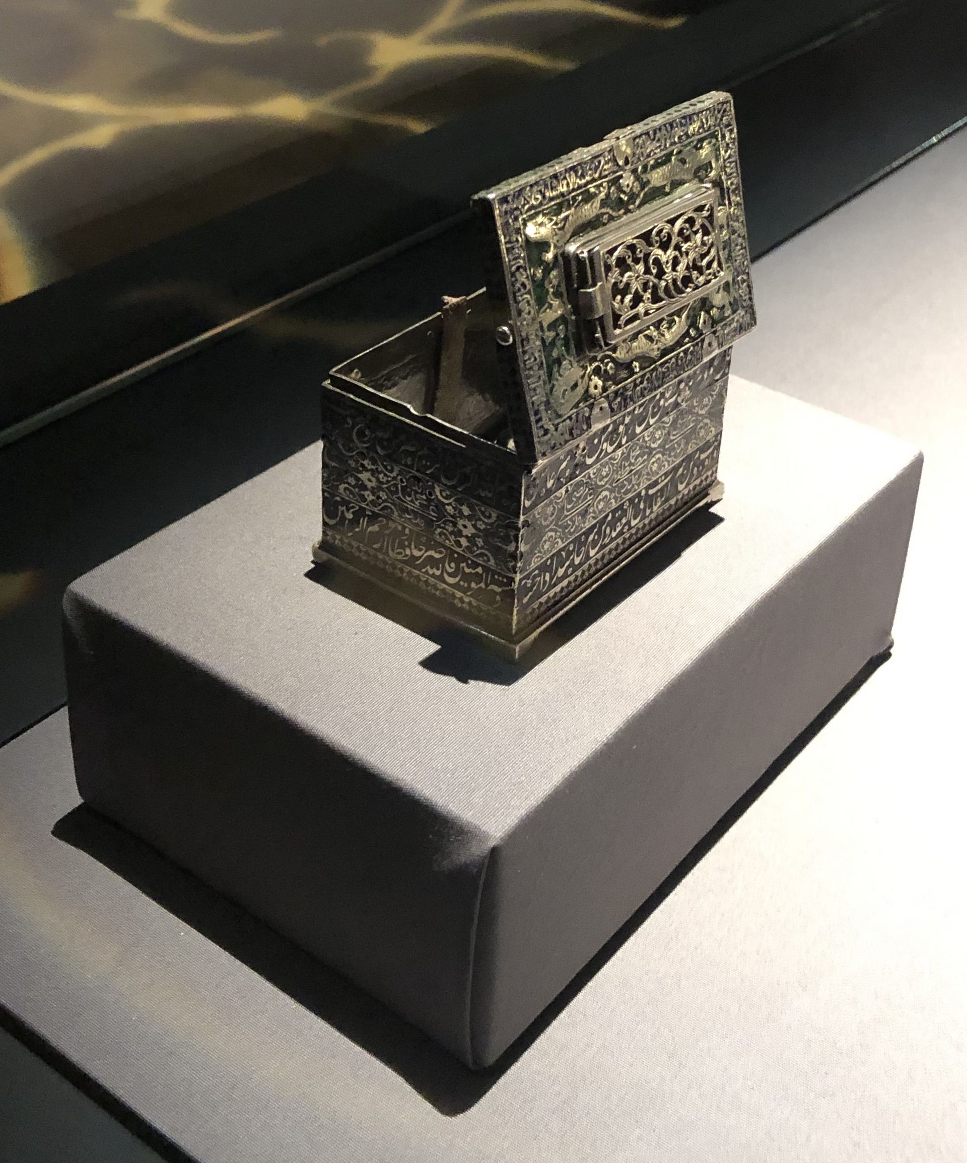 Kassette für einen Miniatur-Qur'an Kassette für einen Miniatur-Qur'an