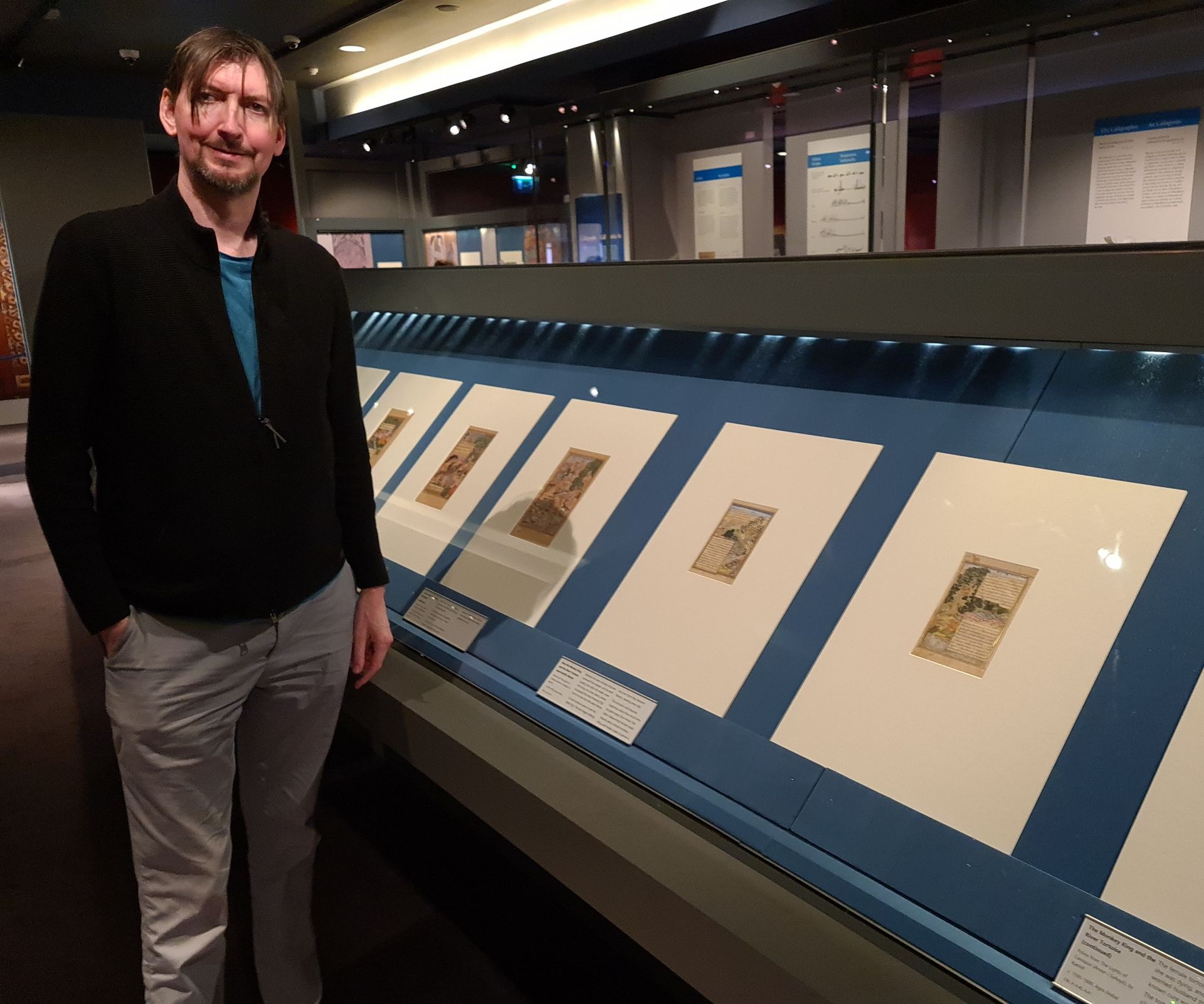 Ausstellung in der Chester Beatty Libary Ausstellung in der Chester Beatty Libary