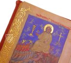Bilderbibel aus Bologna – Imago – MS q Med. 85 – Boston Public Library (Boston, USA) Bilderbibel aus Bologna – Imago – MS q Med. 85 – Boston Public Library (Boston, USA)