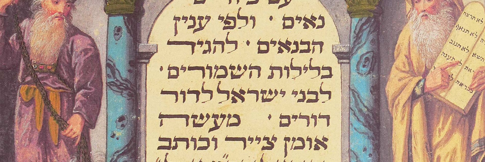 Unsere Empfehlung <i>"Lange nach der Einführung des Buchdrucks von Hand geschaffen"</i>