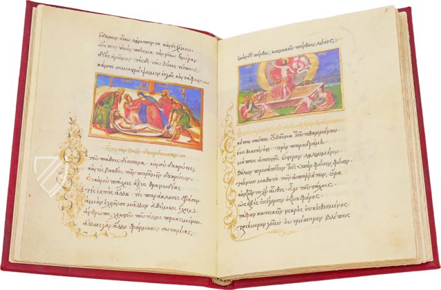 Byzantinische Epigramme und Ikonen von Johannes Mauropous, Bischof von Euchaita – Scriptorium – Sigma-I-7 – Real Biblioteca del Monasterio de San Lorenzo de El Escorial (San Lorenzo de El Escorial, Spanien) Byzantinische Epigramme und Ikonen von Johannes Mauropous, Bischof von Euchaita – Scriptorium – Sigma-I-7 – Real Biblioteca del Monasterio de San Lorenzo de El Escorial (San Lorenzo de El Escorial, Spanien)