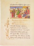 Byzantinische Epigramme und Ikonen von Johannes Mauropous, Bischof von Euchaita – Scriptorium – Sigma-I-7 – Real Biblioteca del Monasterio de San Lorenzo de El Escorial (San Lorenzo de El Escorial, Spanien) Byzantinische Epigramme und Ikonen von Johannes Mauropous, Bischof von Euchaita – Scriptorium – Sigma-I-7 – Real Biblioteca del Monasterio de San Lorenzo de El Escorial (San Lorenzo de El Escorial, Spanien)
