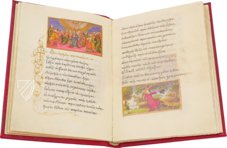 Byzantinische Epigramme und Ikonen von Johannes Mauropous, Bischof von Euchaita – Scriptorium – Sigma-I-7 – Real Biblioteca del Monasterio de San Lorenzo de El Escorial (San Lorenzo de El Escorial, Spanien) Byzantinische Epigramme und Ikonen von Johannes Mauropous, Bischof von Euchaita – Scriptorium – Sigma-I-7 – Real Biblioteca del Monasterio de San Lorenzo de El Escorial (San Lorenzo de El Escorial, Spanien)