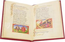 Byzantinische Epigramme und Ikonen von Johannes Mauropous, Bischof von Euchaita – Scriptorium – Sigma-I-7 – Real Biblioteca del Monasterio de San Lorenzo de El Escorial (San Lorenzo de El Escorial, Spanien) Byzantinische Epigramme und Ikonen von Johannes Mauropous, Bischof von Euchaita – Scriptorium – Sigma-I-7 – Real Biblioteca del Monasterio de San Lorenzo de El Escorial (San Lorenzo de El Escorial, Spanien)