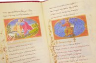 Byzantinische Epigramme und Ikonen von Johannes Mauropous, Bischof von Euchaita – Scriptorium – Sigma-I-7 – Real Biblioteca del Monasterio de San Lorenzo de El Escorial (San Lorenzo de El Escorial, Spanien) Byzantinische Epigramme und Ikonen von Johannes Mauropous, Bischof von Euchaita – Scriptorium – Sigma-I-7 – Real Biblioteca del Monasterio de San Lorenzo de El Escorial (San Lorenzo de El Escorial, Spanien)