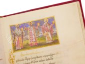 Byzantinische Epigramme und Ikonen von Johannes Mauropous, Bischof von Euchaita – Scriptorium – Sigma-I-7 – Real Biblioteca del Monasterio de San Lorenzo de El Escorial (San Lorenzo de El Escorial, Spanien) Byzantinische Epigramme und Ikonen von Johannes Mauropous, Bischof von Euchaita – Scriptorium – Sigma-I-7 – Real Biblioteca del Monasterio de San Lorenzo de El Escorial (San Lorenzo de El Escorial, Spanien)