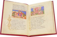 Byzantinische Epigramme und Ikonen von Johannes Mauropous, Bischof von Euchaita – Scriptorium – Sigma-I-7 – Real Biblioteca del Monasterio (San Lorenzo de El Escorial, Spanien) Byzantinische Epigramme und Ikonen von Johannes Mauropous, Bischof von Euchaita – Scriptorium – Sigma-I-7 – Real Biblioteca del Monasterio (San Lorenzo de El Escorial, Spanien)