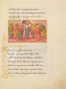 Byzantinische Epigramme und Ikonen von Johannes Mauropous, Bischof von Euchaita – Scriptorium – Sigma-I-7 – Real Biblioteca del Monasterio (San Lorenzo de El Escorial, Spanien) Byzantinische Epigramme und Ikonen von Johannes Mauropous, Bischof von Euchaita – Scriptorium – Sigma-I-7 – Real Biblioteca del Monasterio (San Lorenzo de El Escorial, Spanien)