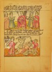 Der Antichrist – Friedrich Wittig Verlag – Inc. fol. 116 Nr. 3 – Stadt- und Universitätsbibliothek Frankfurt am Main (Frankfurt am Main, Deutschland)