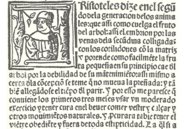 Libro del arte de las comadres o madrinas y del regimiento de las preñadas y paridas y de los niños – Vicent Garcia Editores – M.618.2c21d – Biblioteca Complutense (Madrid, Spanien) Libro del arte de las comadres o madrinas y del regimiento de las preñadas y paridas y de los niños – Vicent Garcia Editores – M.618.2c21d – Biblioteca Complutense (Madrid, Spanien)