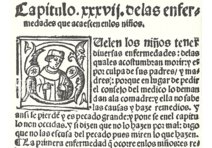 Libro del arte de las comadres o madrinas y del regimiento de las preñadas y paridas y de los niños – Vicent Garcia Editores – M.618.2c21d – Biblioteca Complutense (Madrid, Spanien) Libro del arte de las comadres o madrinas y del regimiento de las preñadas y paridas y de los niños – Vicent Garcia Editores – M.618.2c21d – Biblioteca Complutense (Madrid, Spanien)
