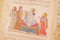 Maqamat Al-Hariri – TouchArt – Ms. arabe 5847 – Bibliothèque nationale de France (Paris, Frankreich)