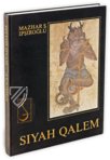 Siyah Qalem – Salerno Editrice – ex Hasine 2153|Hazine 2160 – Freer Gallery of Art (Washington DC, USA) / Topkapı Sarayı (Istanbul, Turkey)