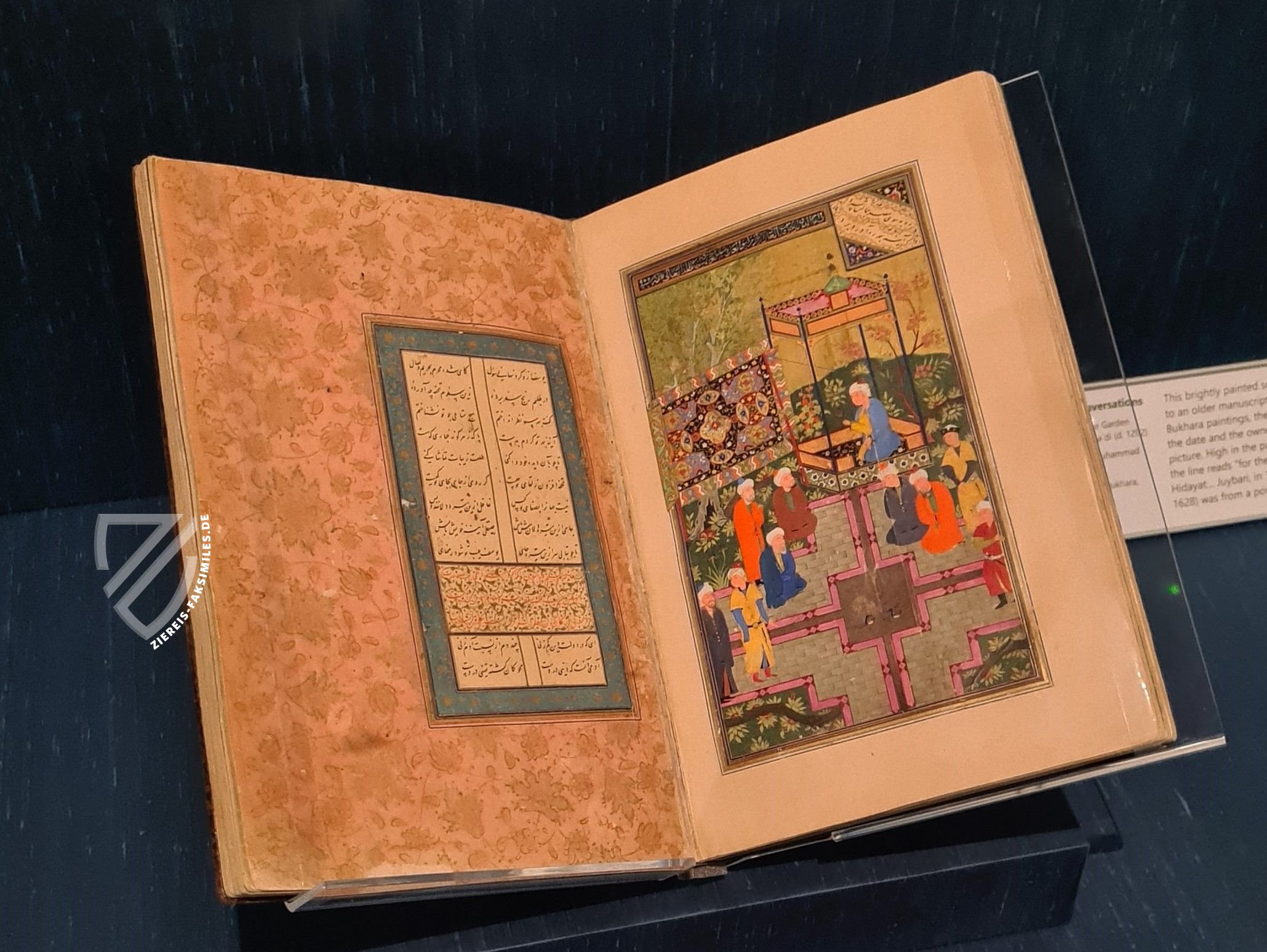 Usbekisches Manuskript mit der Geschichte des Propheten Yusuf (Josef), der aus der Sklaverei in Ägypten entkommt