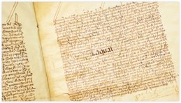 Vertrag von Tordesillas – Testimonio Compañía Editorial – Gaveta 17, mç2, doc. 24|Patronato, 1, N.6, R.2 – Arquivo Nacional da Torre do Tombo (Lissabon, Portugal) Vertrag von Tordesillas – Testimonio Compañía Editorial – Gaveta 17, mç2, doc. 24|Patronato, 1, N.6, R.2 – Arquivo Nacional da Torre do Tombo (Lissabon, Portugal)