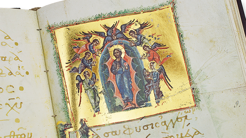 Moskauer Akathistos